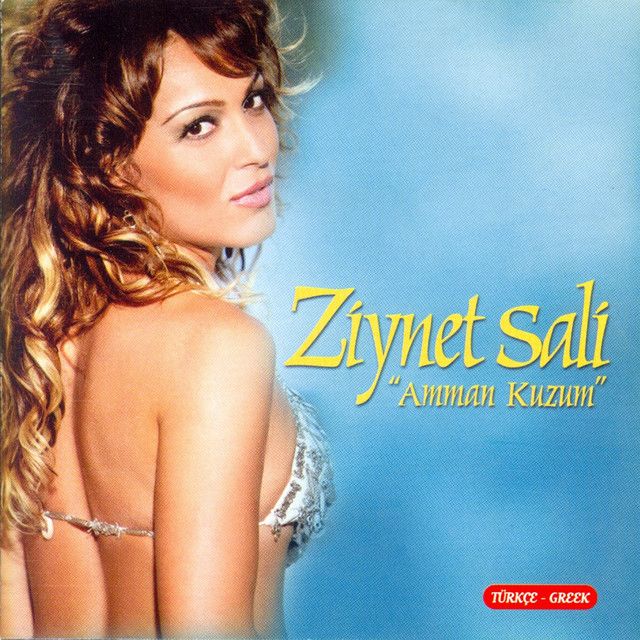 متن آهنگ Amman Kuzum از Ziynet Sali