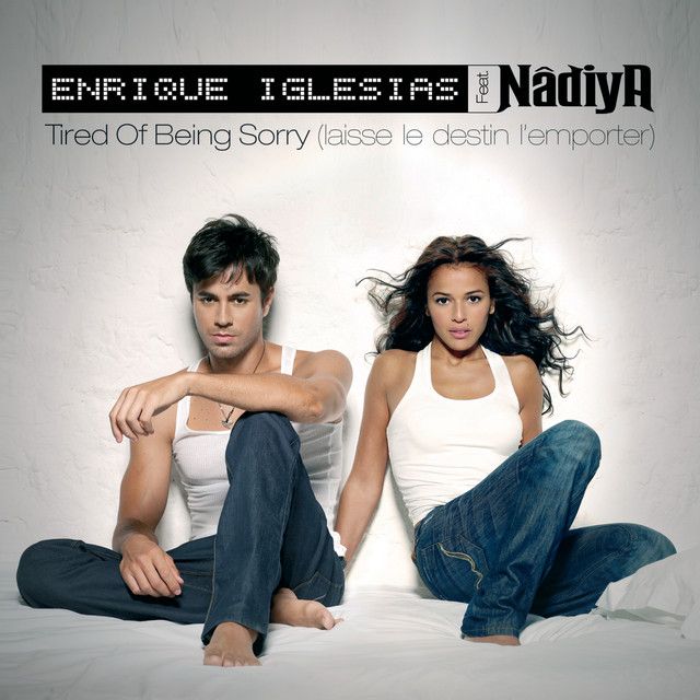 متن آهنگ Amigo Vulnerable از Enrique Iglesias
