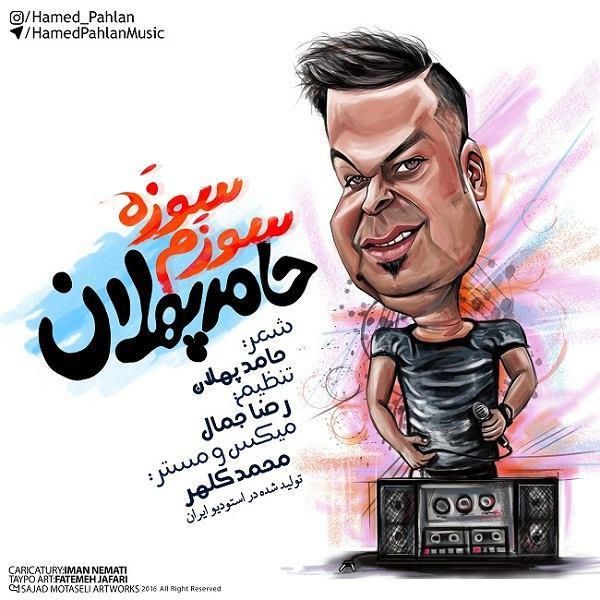 متن آهنگ سوزوم سوزه از حامد پهلان