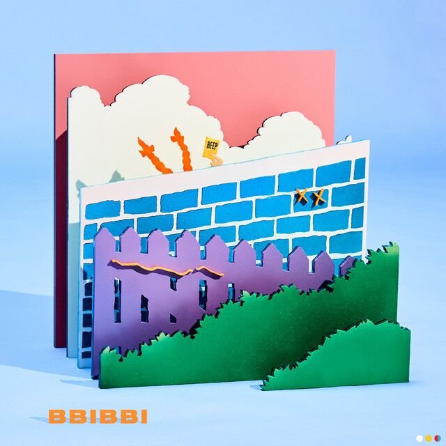 کاور آهنگ BBIBBI از IU