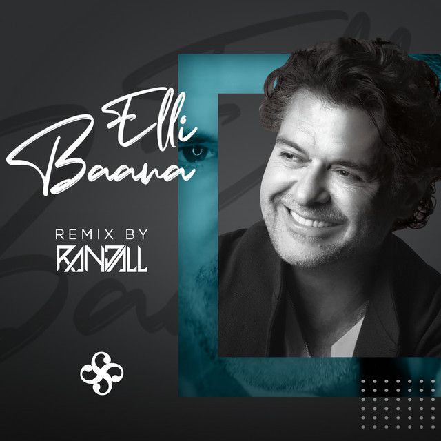 متن آهنگ Elli Baana از Ragheb Alama