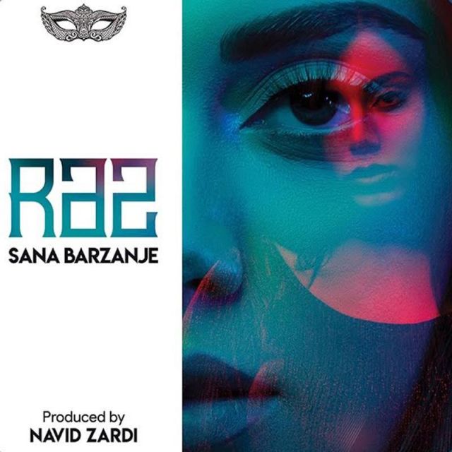 کاور آهنگ Adressi Dl از Sana Barzanje