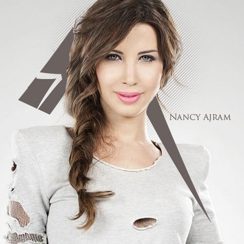 کاور آهنگ Baddalaa Aleyk از Nancy Ajram