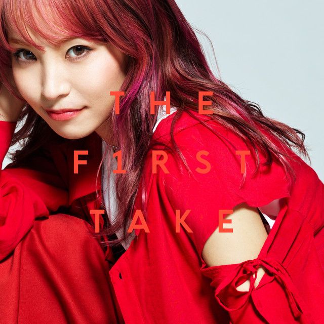 متن آهنگ 紅蓮華 - From THE FIRST TAKE از LiSa