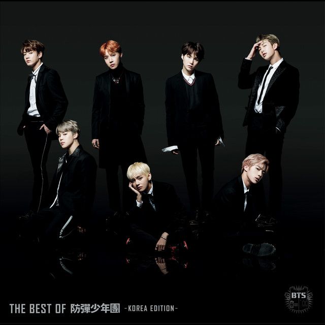 متن آهنگ Fire از BTS
