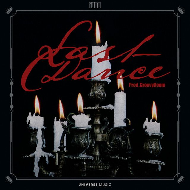 متن آهنگ Last Dance از i-dle
