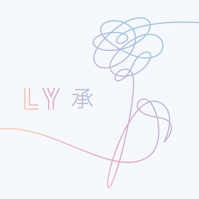 متن آهنگ Pied Piper از BTS