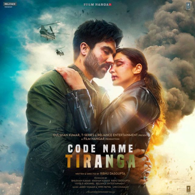 متن آهنگ Yaar Ve از Arijit Singh