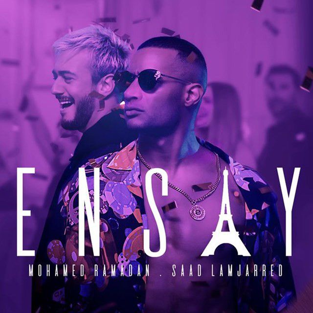 متن آهنگ Ensay از Saad Lamjarred