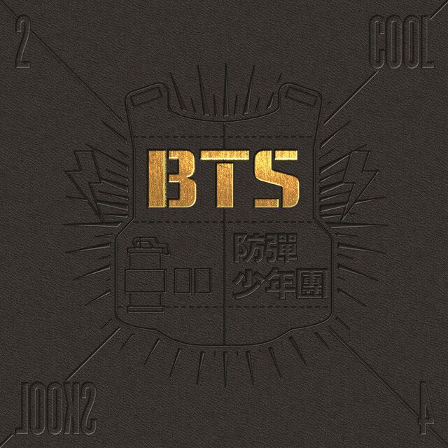 متن آهنگ Like از BTS
