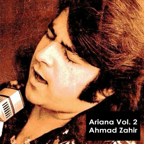 متن آهنگ Baz Amadi Aye Jane Man از Ahmad Zahir کاور آهنگ Baz Amadi Aye Jane Man از Ahmad Zahir
