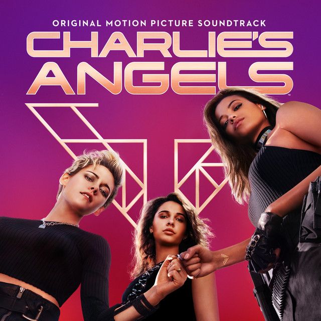 متن آهنگ Nobody (with Chaka Khan) از Ariana Grande کاور آهنگ Nobody (with Chaka Khan) از Ariana Grande