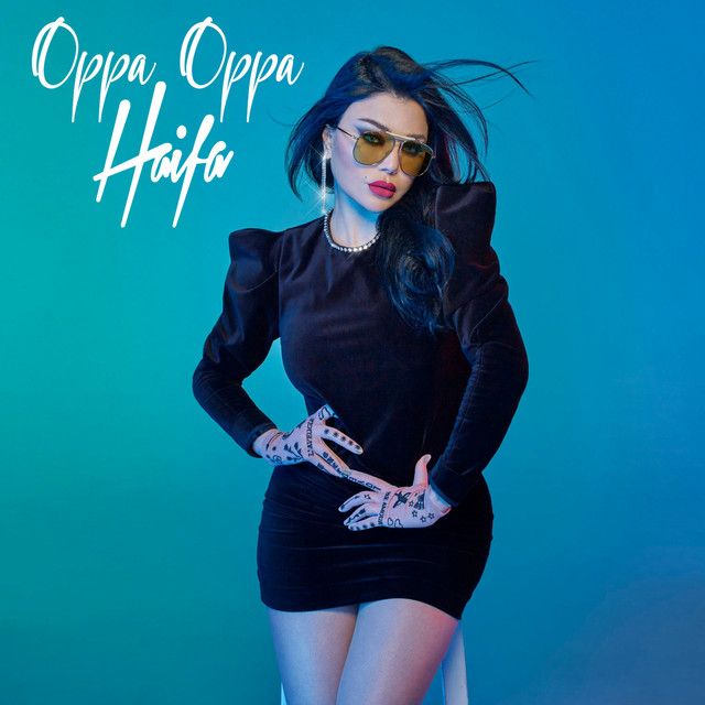 متن آهنگ Oppa Oppa از Haifa Wehbe