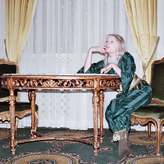 متن آهنگ Cure For Me - Acoustic از AURORA