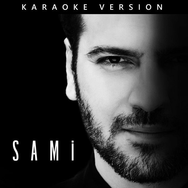 متن آهنگ Wanderer - Karaoke Version از Sami Yusuf