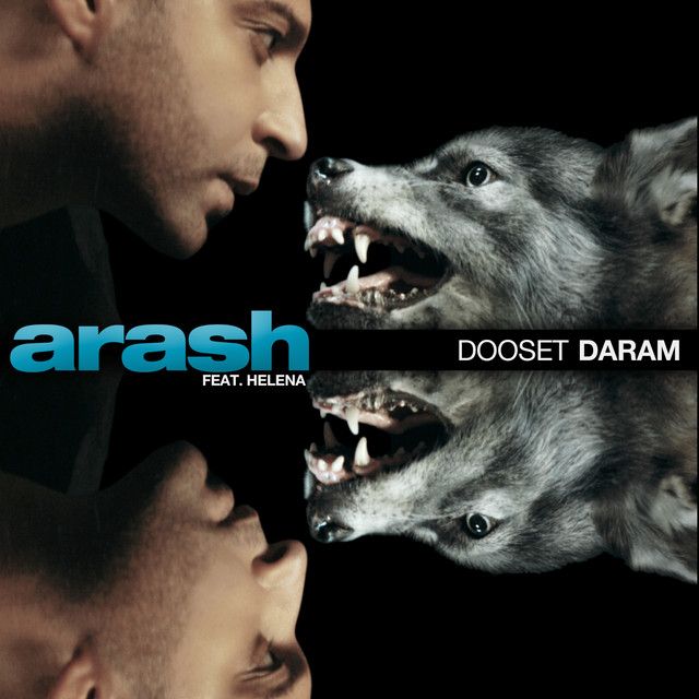 متن آهنگ Dooset Daram - Filatov & Karas Extended Mix از Aras