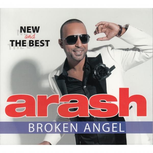 متن آهنگ Always Feat. Aysel از Arash