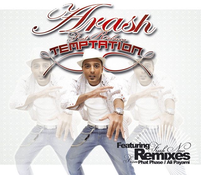 متن آهنگ Temptation - single version duet with rebecca از Ar
