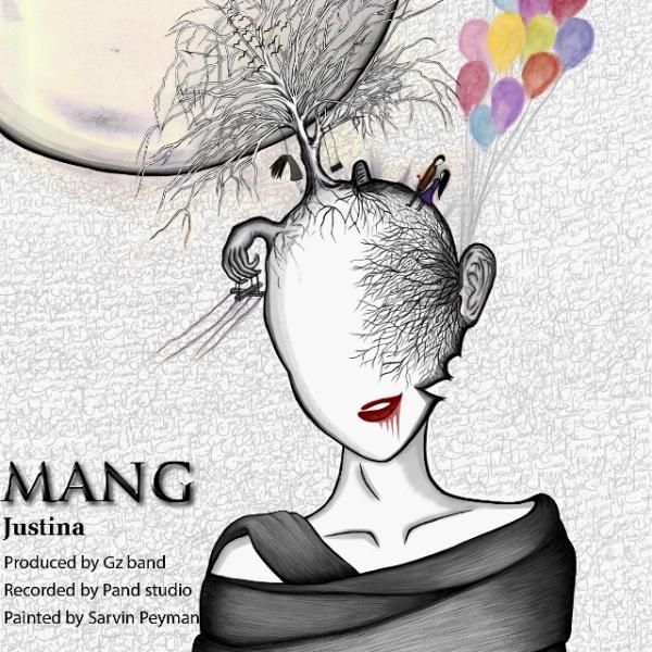متن آهنگ Mang از جاستینا