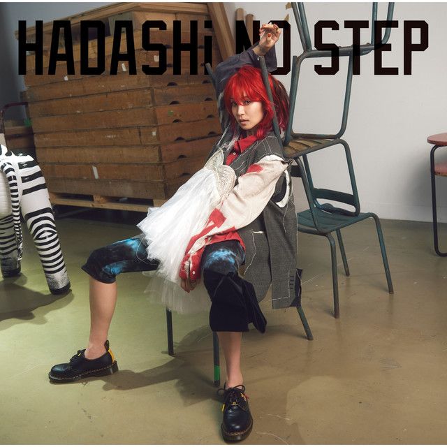 متن آهنگ rapid lady ハレーション از LiSa