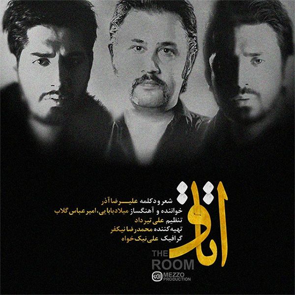کاور آهنگ اتاق از امیر عباس گلاب