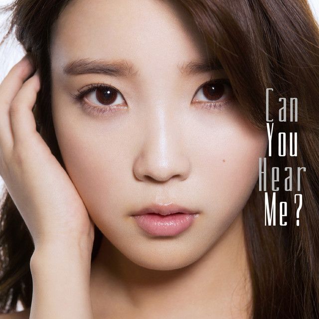 متن آهنگ Voice-mail از IU