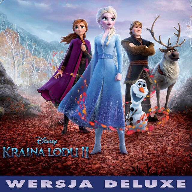 متن آهنگ Chcę uwierzyć snom از AURORA