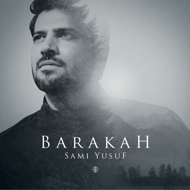 متن آهنگ Ya Hayyu Ya Qayyum از Sami Yusuf