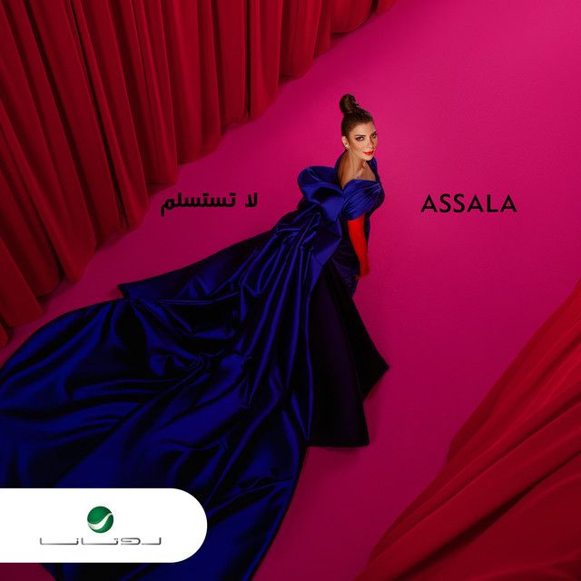 متن آهنگ Yoltof B Hali از Assala Nasri