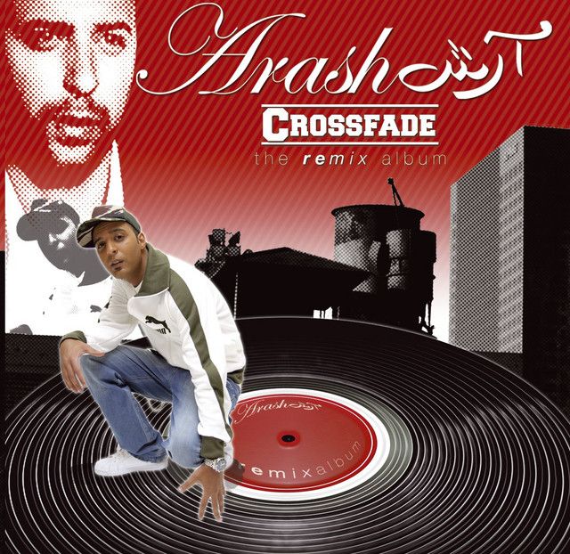 متن آهنگ Tike Tike Kardi - Sodapop.cph remix از Arash