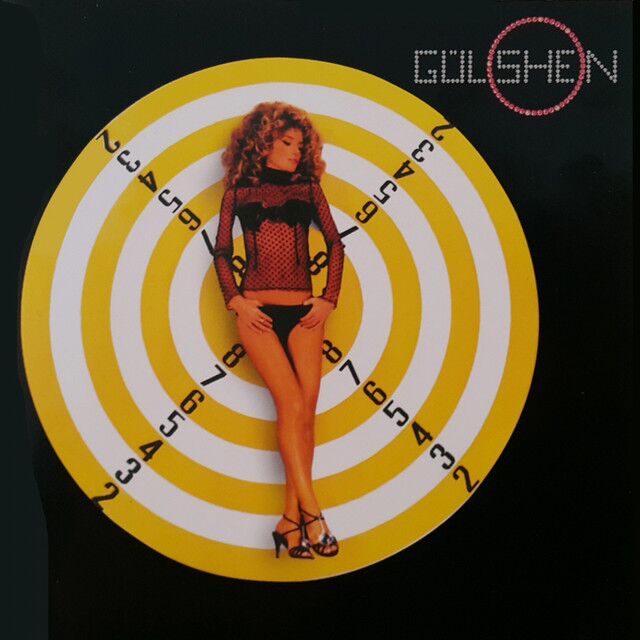 متن آهنگ Çelişki از Gulsen