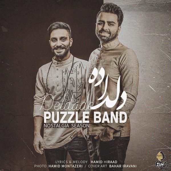 متن آهنگ دلداده از پازل بند