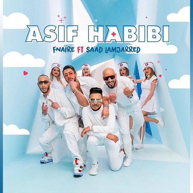متن آهنگ Asif Habibi Feat Fnaire از Saad Lamjarred
