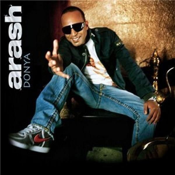 متن آهنگ Pure Love (Feat. Helena) از هلنا کاور آهنگ Pure Love (Feat. Helena) از هلنا