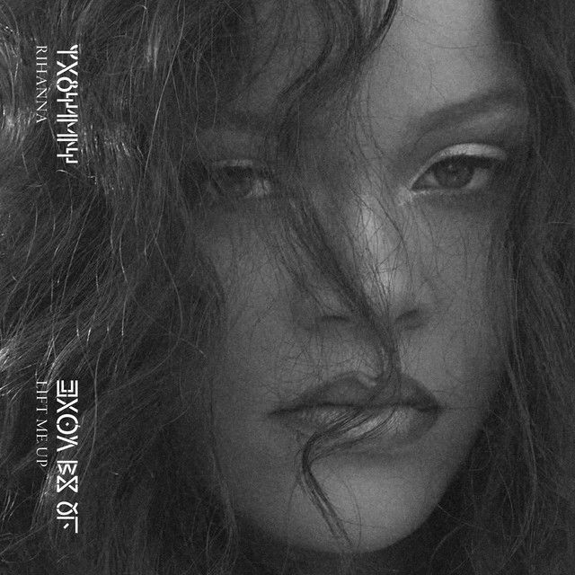 متن آهنگ Lift Me Up - From Black Panther: Wakanda Forever - کاور آهنگ Lift Me Up - From Black Panther: Wakanda Forever - Music From and Inspired By از Rihanna