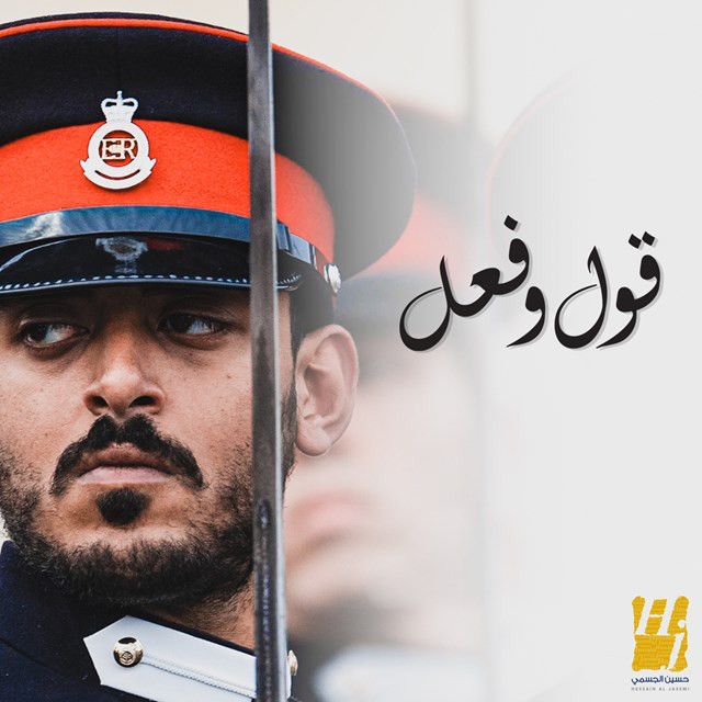 متن آهنگ Qoul We Feal از Hussain Aljassmi