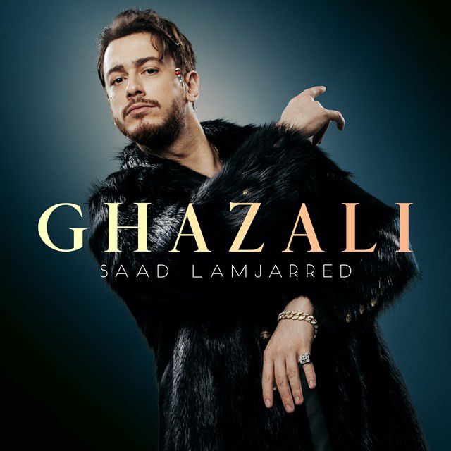 متن آهنگ غزالي از Saad Lamjarred