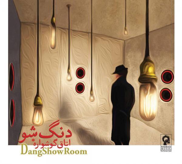 متن آهنگ دلبند از دنگ شو