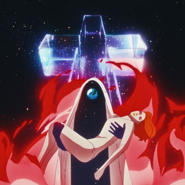 متن آهنگ Neverender - Kaytranada Remix از Tame Impala