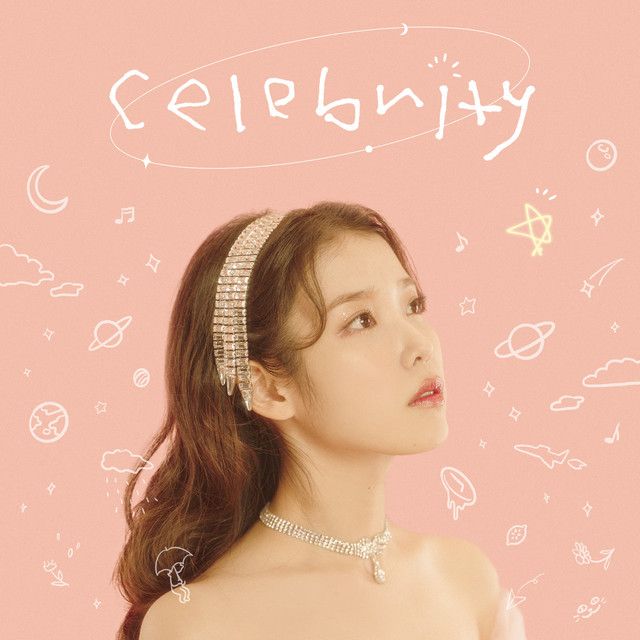 متن آهنگ Celebrity از IU