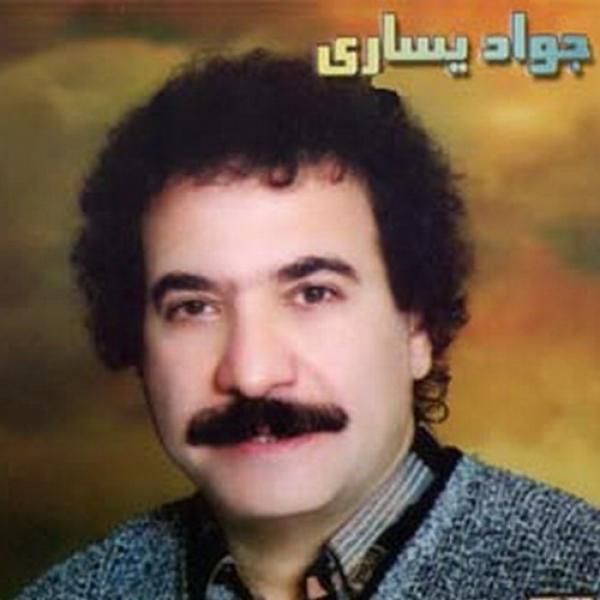 متن آهنگ قبله ی عشق از جواد یساری کاور آهنگ قبله ی عشق از جواد یساری