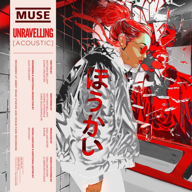 کاور آهنگ Unravelling - Acoustic از Muse
