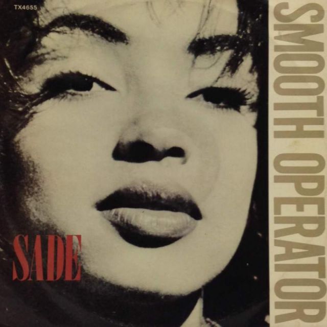 متن آهنگ Smooth Operator (1984) از Sade