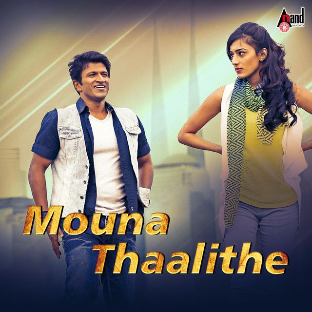 متن آهنگ Mouna Thaalithe از Arijit Singh کاور آهنگ Mouna Thaalithe از Arijit Singh