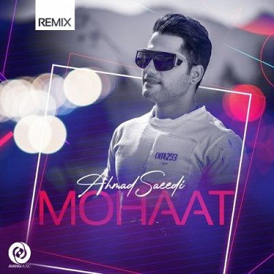 متن آهنگ موهات از dj sonami