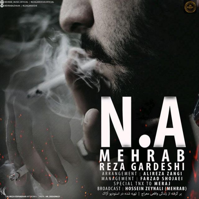 کاور آهنگ ان.ای (رضا گردشی) از مهراب