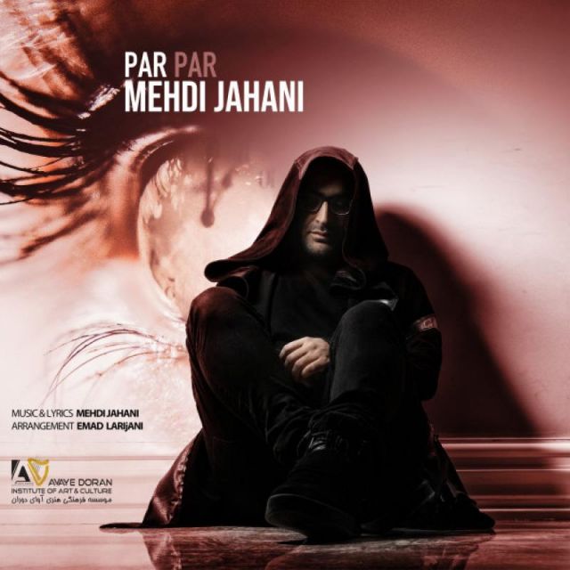 کاور آهنگ پر پر از مهدی جهانی