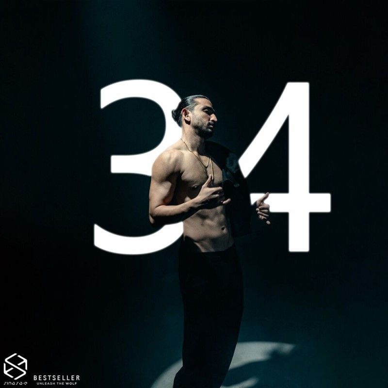 متن آهنگ 34 از سینا ساعی