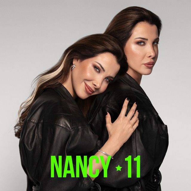 کاور آهنگ Ya Albo از Nancy Ajram