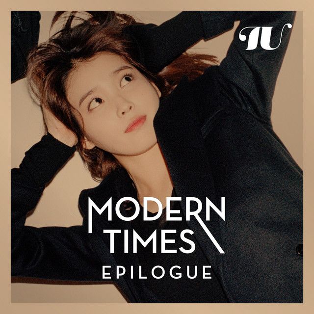 کاور آهنگ Daydream (feat. Yang Hee-eun) از IU